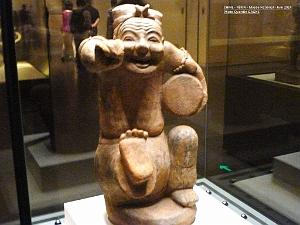 215- Pekin- Musee National